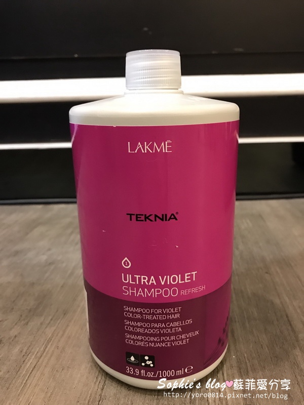 染後洗髮精-台中染髮推薦