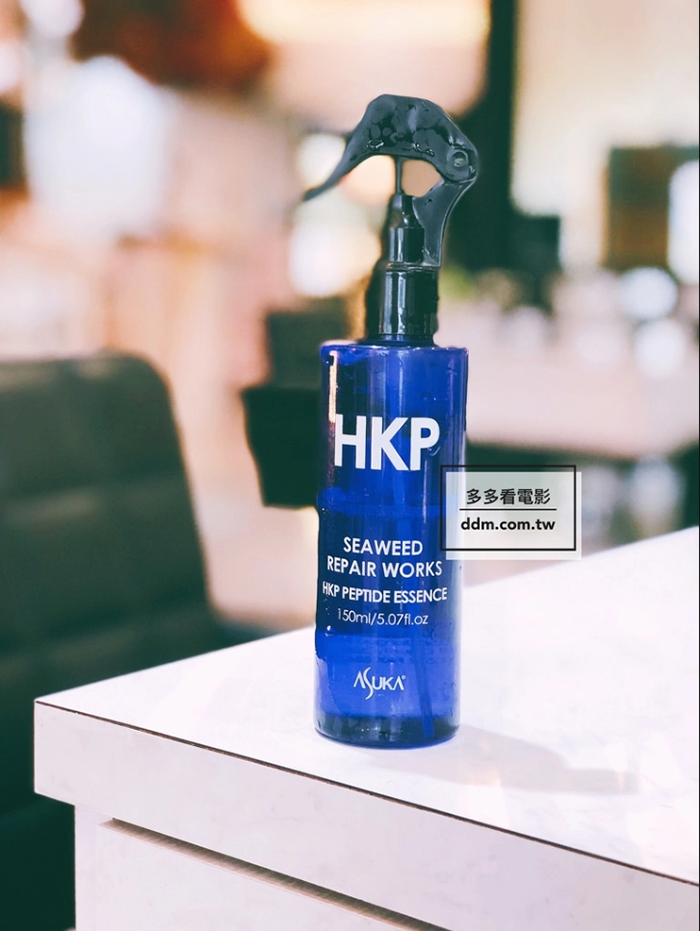 HairCity溫塑燙藥水-台中燙髮推薦