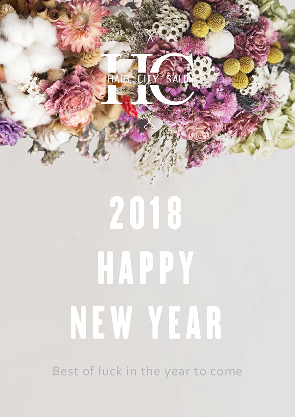 HairCIty2018過年營業時間 過年營業時間-台中燙髮推薦髮城