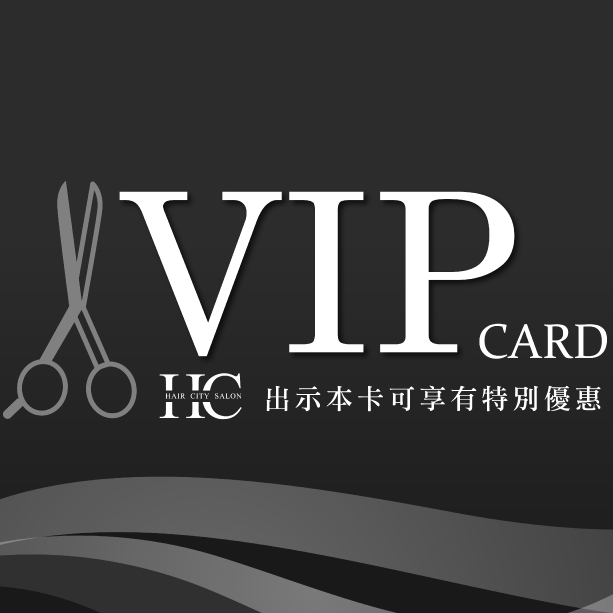 會員優惠-台中染髮推薦